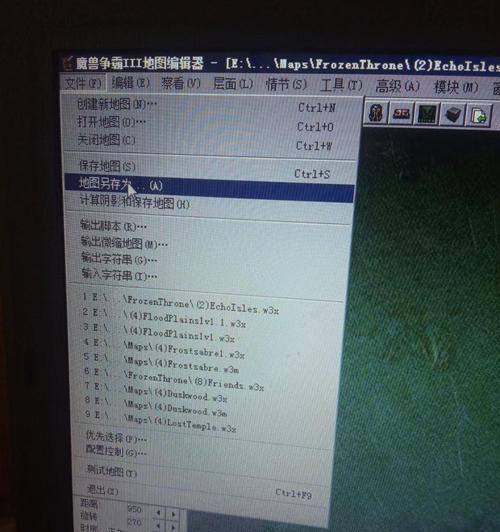 魔兽争霸3修改器使用方法是什么？