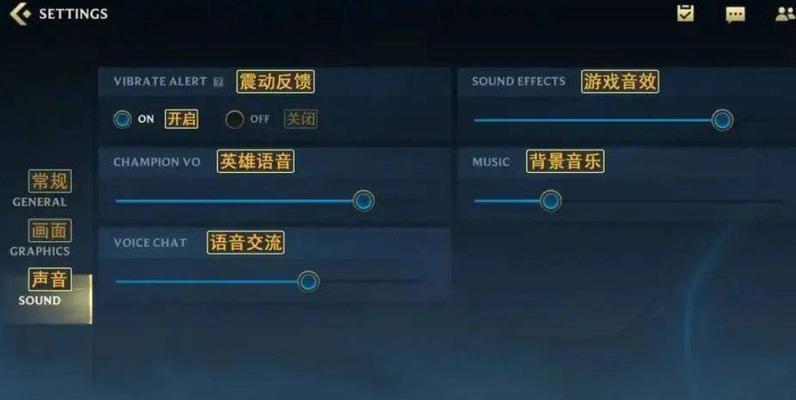 英雄联盟自动攻击设置方法是什么？