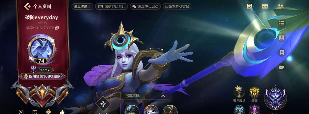 英雄联盟的现状如何？
