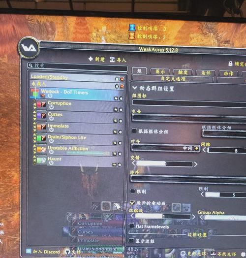 在魔兽世界中调节分辨率的步骤是什么？