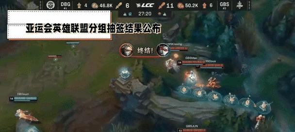 抽签中单在英雄联盟中扮演什么角色？