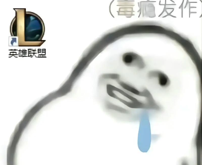 英雄联盟菜头表情怎么得到？表情包如何收集？