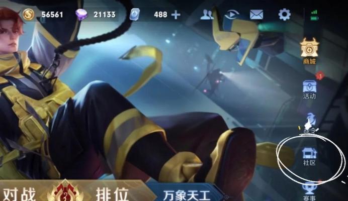 王者荣耀小号养成的正确方法是什么？