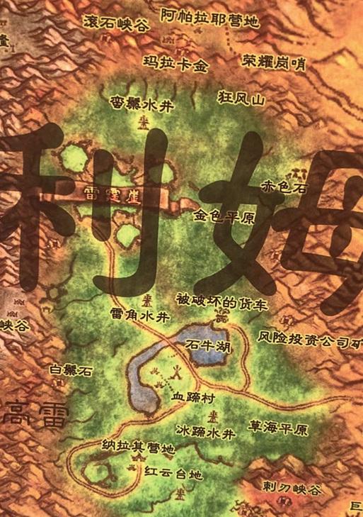 魔兽世界中前往加基森的路线是什么？