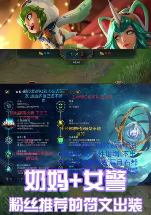 魔兽世界奶妈如何快速选中队友？选中队友的快捷键是什么？