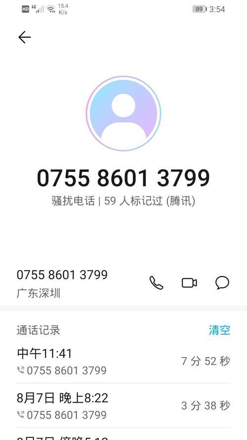 王者荣耀无法移动到sd卡原因是什么？如何解决？