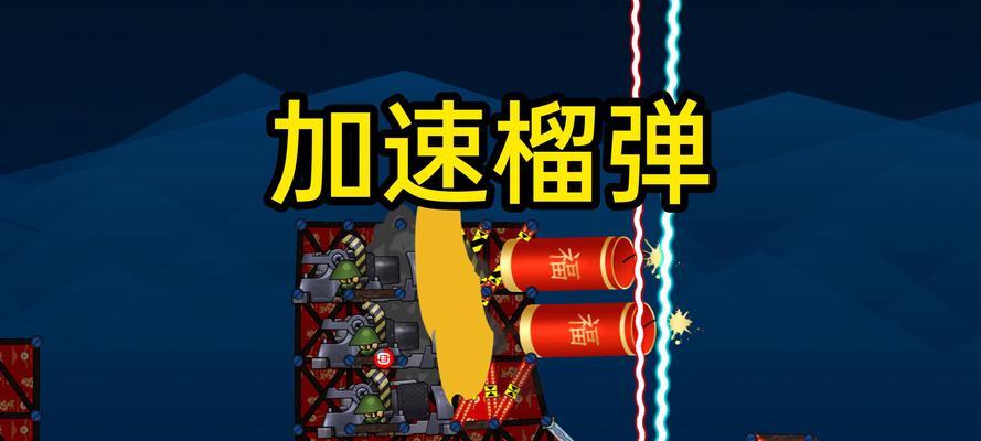雷电堡任务的进入方法是什么？