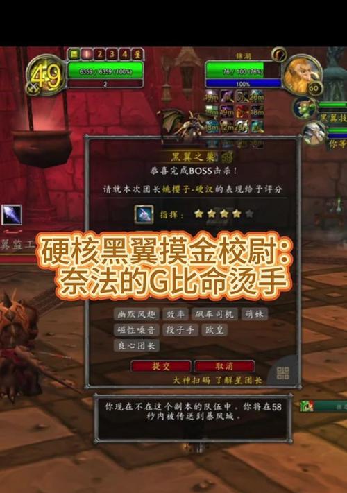 元素珍珠在魔兽世界中的获取途径有哪些？