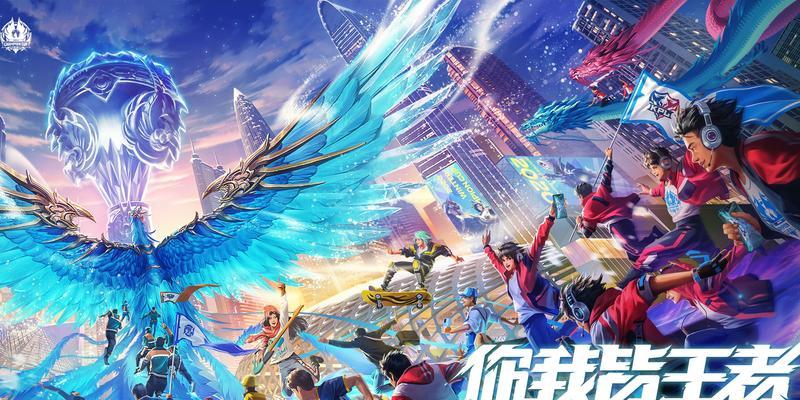 王者荣耀竞赛参与方式是什么？竞赛规则有哪些？