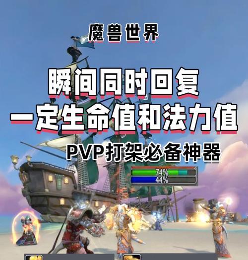 魔兽世界中项链如何在部落合成？合成需要哪些材料？