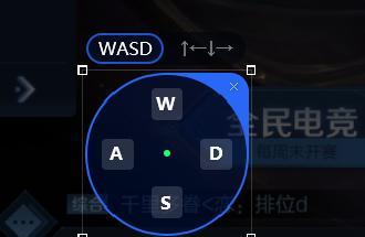 王者荣耀电脑版操作指南？如何在电脑上流畅游戏？