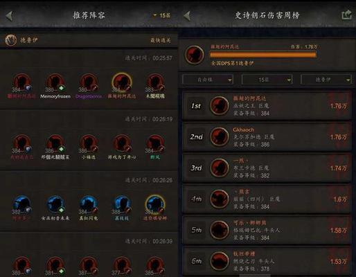 魔兽世界小小咕获取方法是什么？