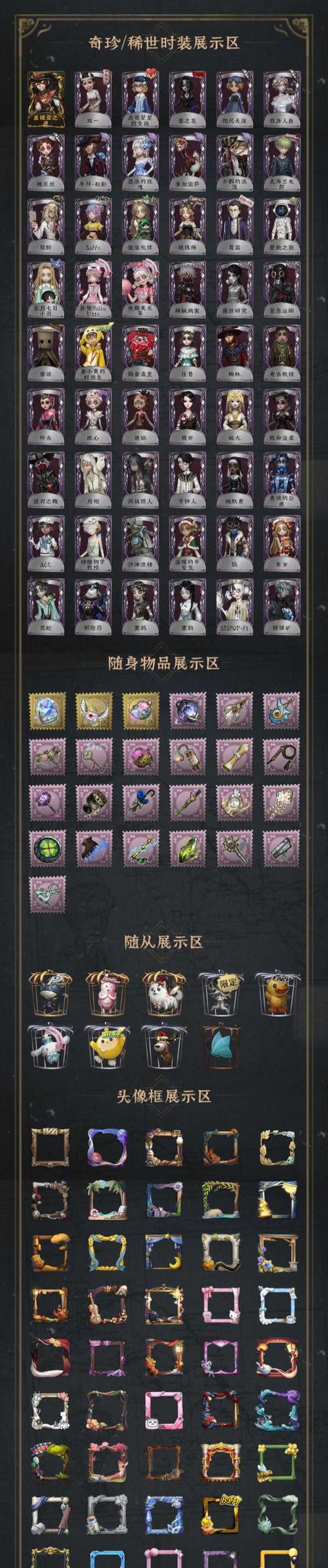 魔兽世界小小咕获取方法是什么？