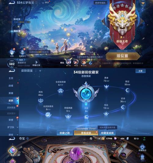 李耕耘在王者荣耀中的段位是什么？李耕耘的游戏风格和特点有哪些？