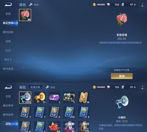 李耕耘在王者荣耀中的段位是什么？李耕耘的游戏风格和特点有哪些？