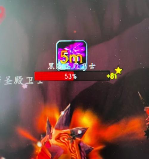 如何在魔兽世界中使用插件打开宠物血条？