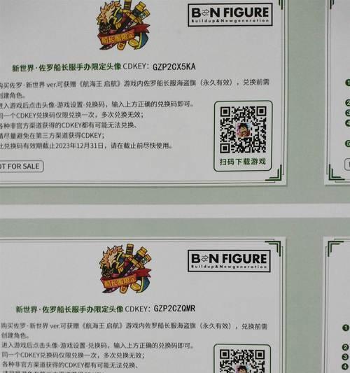 cdkey获取途径有哪些？