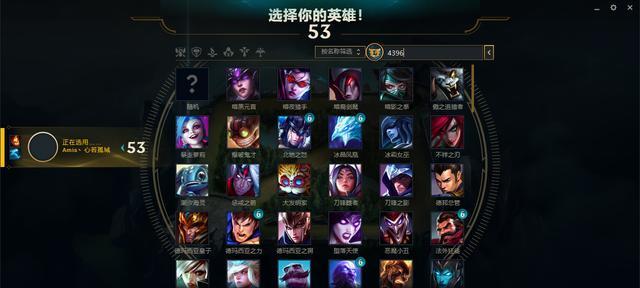 英雄联盟中哪些英雄可以快速排队？选择标准是什么？