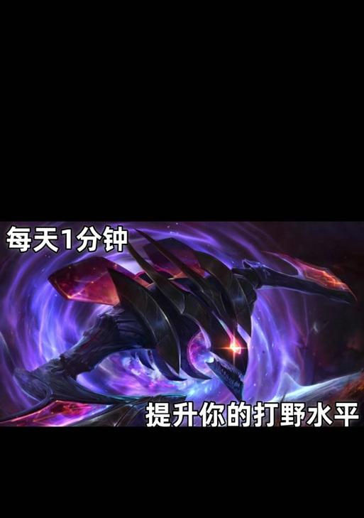 英雄联盟潮虫挑战的打法和技巧是什么？