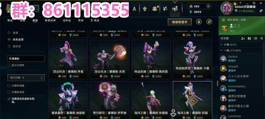 23号英雄联盟更新了哪些内容？有哪些新功能？