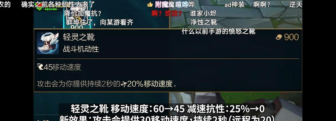 15韧性在英雄联盟中的效果？如何计算韧性值？