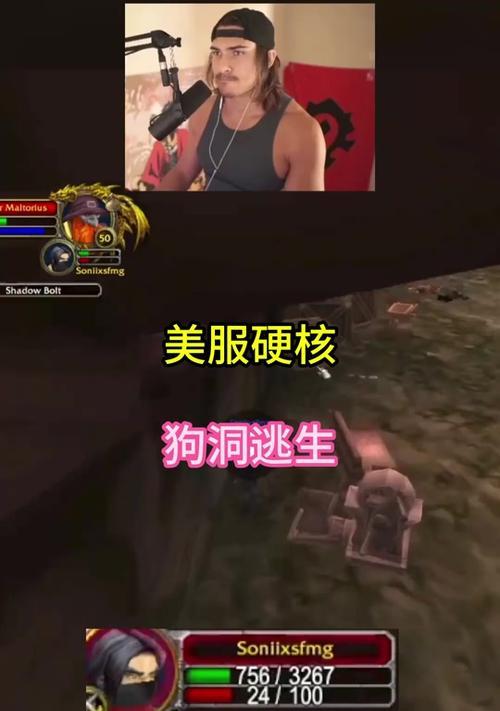 魔兽世界中如何删除队友？删除队友的正确步骤是什么？