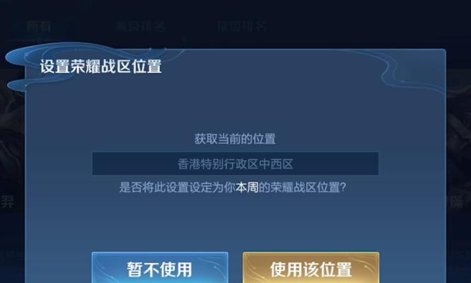 现在王者荣耀哪个位置比较好打？各位置的优劣势是什么？