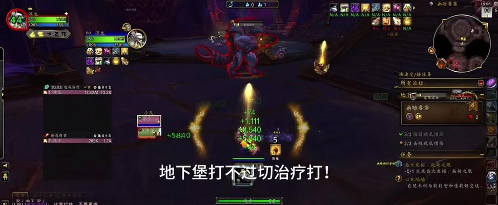 如何获得魔兽世界中冒火的锤子幻化？