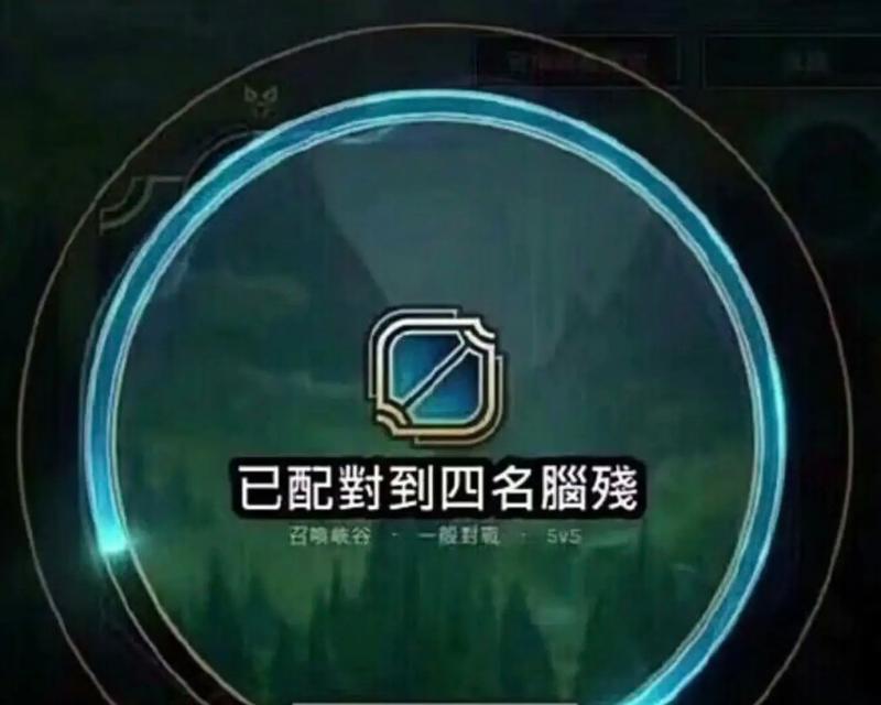 如何识别不同的英雄联盟角色表情包？