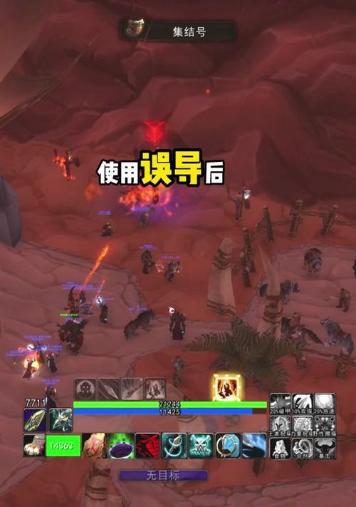 魔兽世界技能圈取消设置方法？如何自定义技能圈？