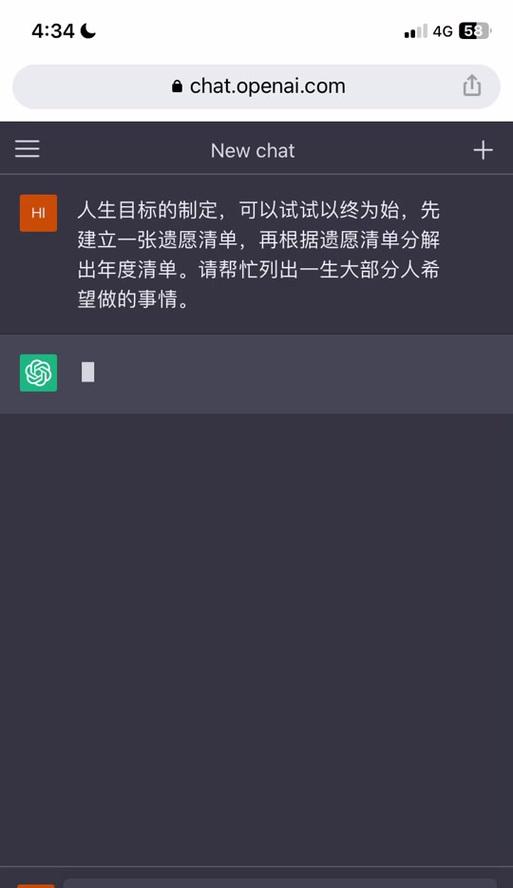 魔兽世界遗愿清单制作方法是什么？完成遗愿清单有什么奖励？