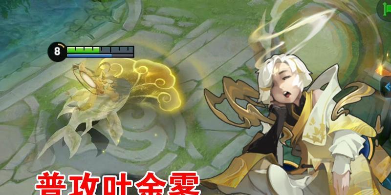 王者荣耀玄嵩品质如何判断？哪种品质最好？