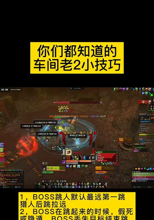 魔兽镜头拉远的操作方法是什么？
