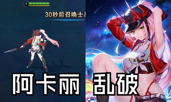 英雄联盟皮肤怎么自定义？
