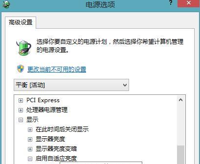英雄联盟cp显示不出现怎么调整设置？