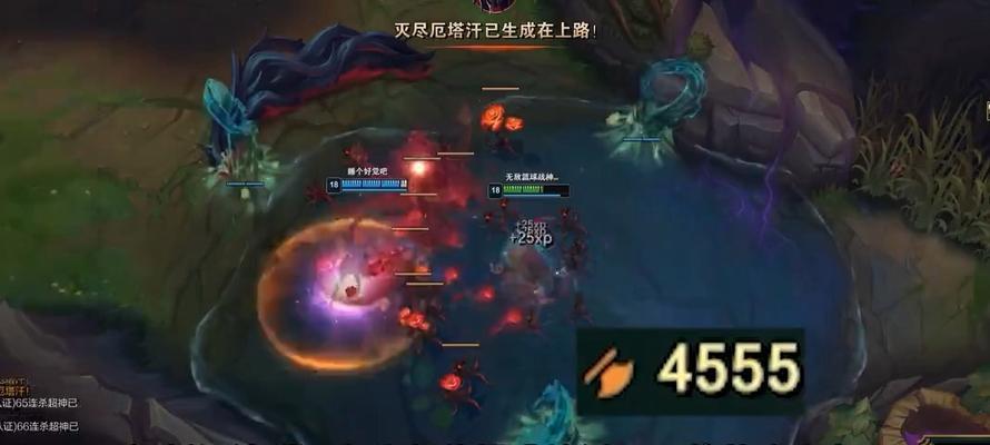 英雄联盟炸房方法是什么？