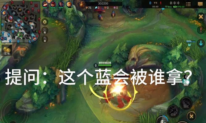英雄联盟蓝红buff的正确称呼是什么？