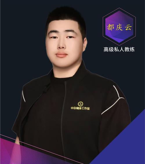 王者荣耀线下导师教练提供哪些教学内容？如何选择合适的教练？