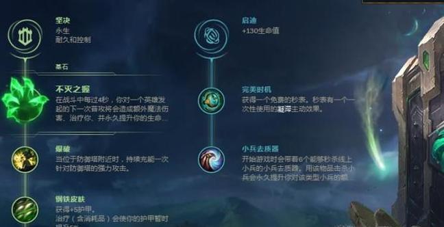 英雄联盟小龙人中路玩法指南？有哪些技巧？