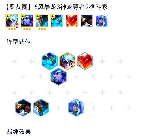 英雄联盟小龙人中路玩法指南？有哪些技巧？