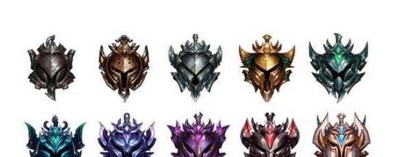 英雄联盟中白金段位之后是什么？段位晋升指南。