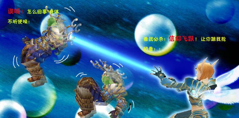 魔兽飞跃公会怎么加入？加入公会的条件和流程是什么？