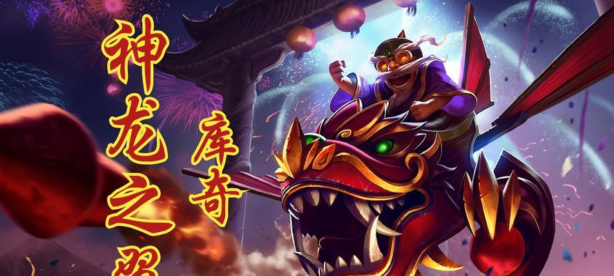 英雄联盟不同龙的属性有何不同？
