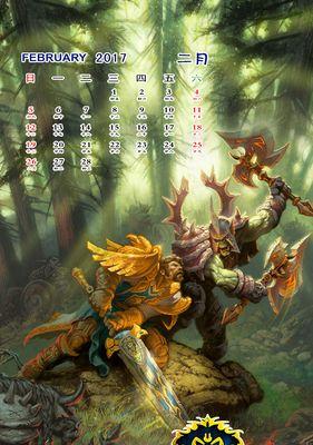 如何在手机上查看魔兽世界的游戏时间？有哪些方法？