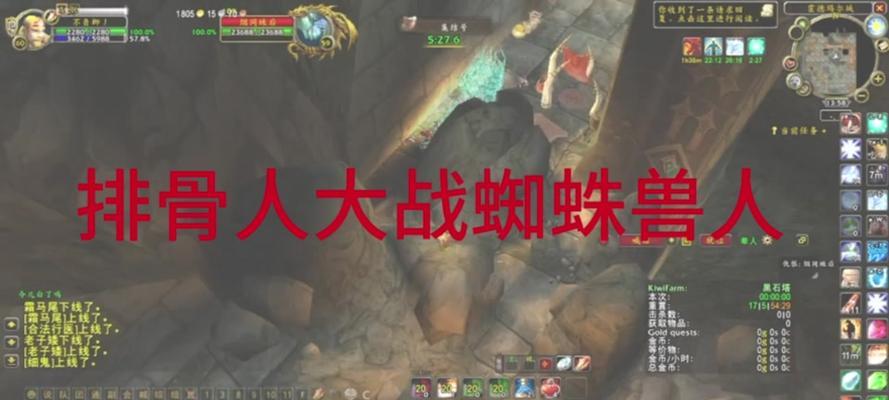 魔兽世界猩红蜘蛛坐骑获取方法？需要完成哪些任务或条件？