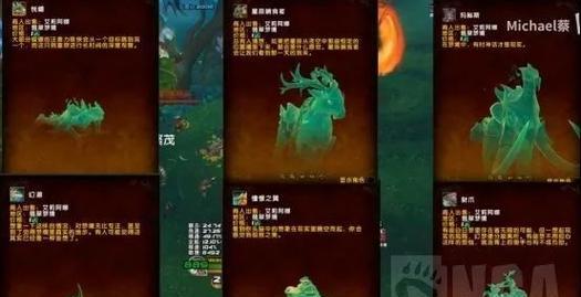 魔兽坐骑获取方法是什么？