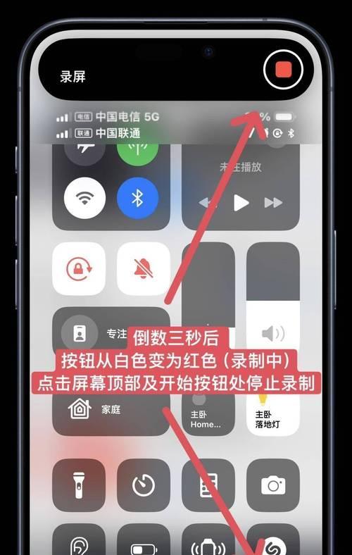 王者荣耀游戏分享功能如何操作？