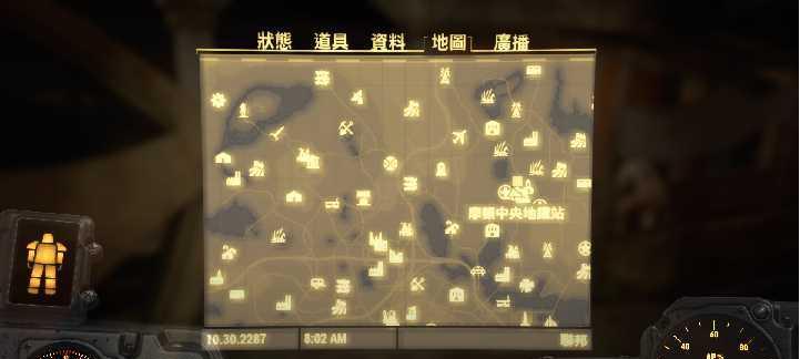 辐射4怎么？游戏入门和基本操作指南是什么？