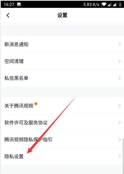 如何帮助他人登录英雄联盟账号？登录他人账号的步骤是什么？
