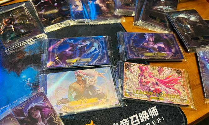 英雄联盟自选卡片的用途是什么？如何有效利用自选卡片？